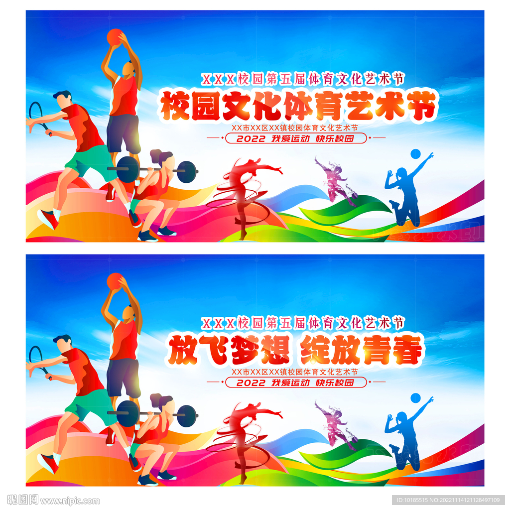 这个结果对