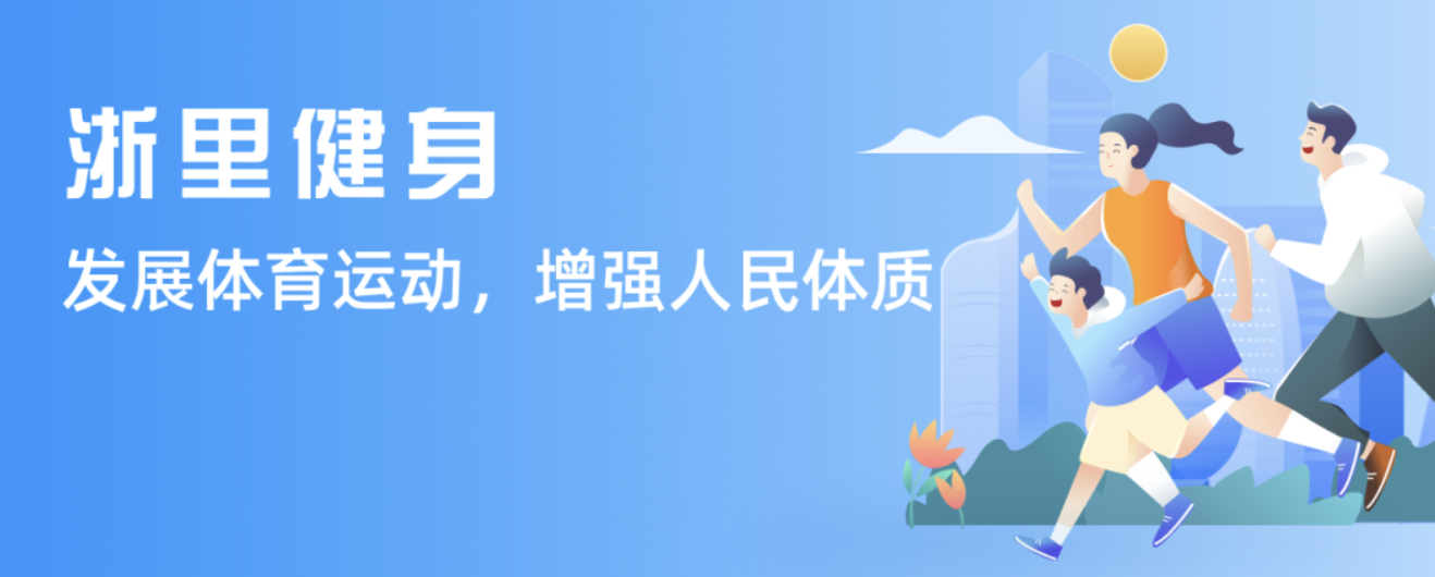 而新星企業