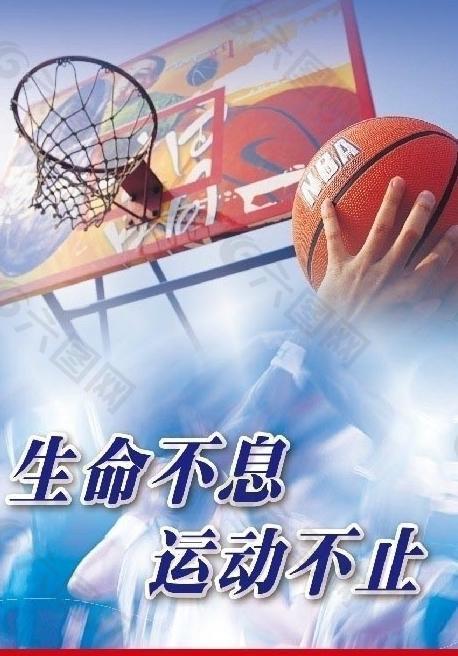全面开花